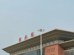 -韶关站