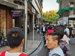 -国际饭店·帆声西饼屋(黄河路店)