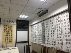 -秦汉胡同书法古筝围棋国画书院(宝地分馆)