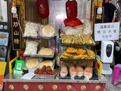 -老炳·七丛松甘草水果