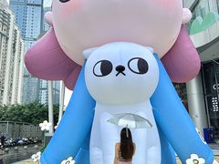 -深圳来福士广场