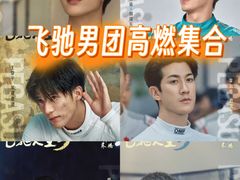 -武商摩尔影城(国广IMAX激光店)