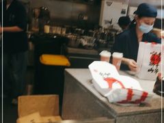 -君之狮子山·轻糖烘焙(松江印象城店)