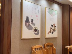 -赤稻·日式料理(禅城店)