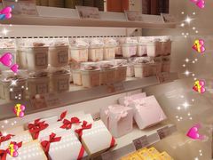 零售区-好利来(朝外店)