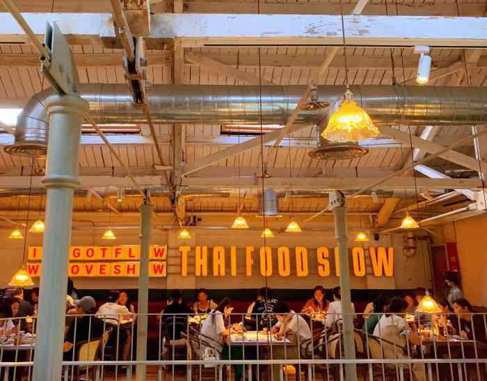 太食兽泰式茶餐厅(南京来凤街店)-"如果不是同事非要吃这家,我都不