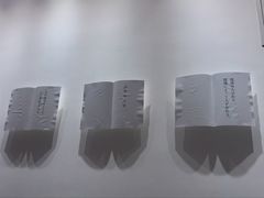 -DOUTOR德咖伦(吴江路店)