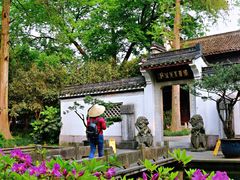 -杭州张苍水先生祠