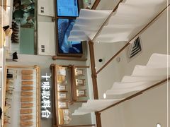 -小满手工粉(北京来福士店)