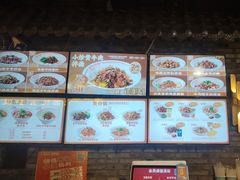 -西竹拌面(银川阅彩城店)