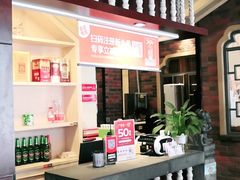 -老牌坊鲁菜名店(宽厚里店)