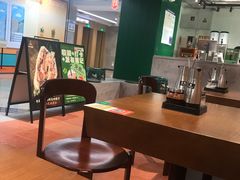 -有茶有面(深圳南山店)