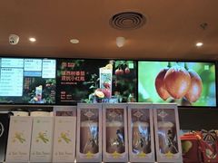 -奈雪的茶(金地广场店)