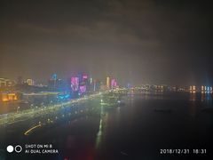 -琴岛之星摩天轮