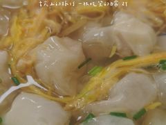 -蟹芆三馄饨