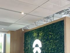 -蔚来中心(北京中关村店)