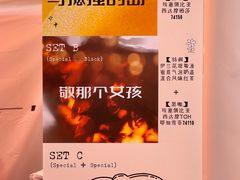 -沈阳铁西万象汇