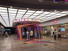 -VT101维多利广场