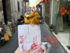 -樊记火烧店(甘泉路店)