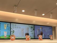 -古茗(花都骏壹万邦店)