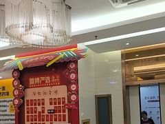 -佛山中大口腔医院·市二级口腔专科医院