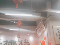 大堂-东排食堂长沙小吃大排档(五一广场店)