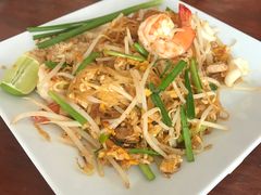 -Dang restaurant (patong phuket)