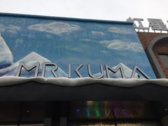 -Mr·Kuma酷么先生雪之乐园