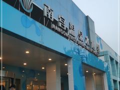 -南宫温泉水世界