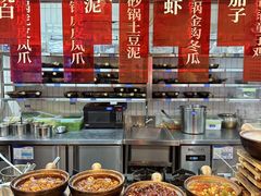 -罗妈砂锅(四川成都奎星楼店)