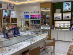 -光明眼镜·蔡司授权(九亭U天地店)