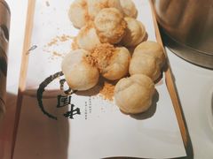 -马邦子·紫苏烤鱼(恒隆广场店)