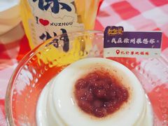 -忆外婆徐州菜·地锅鸡·生日宴(吴庄店)