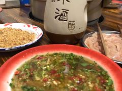 -咏勝锑锅麻辣烫(净居寺路总店)