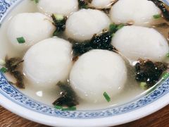 鱼丸-煎意浓·吴记煎包(交通路店)