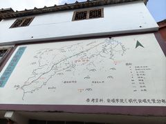 -安顺旧州古镇