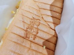 -汤姆大师傅鲜香牛肉饼(深圳保利文化广场店)