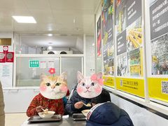 -汪家馄饨(集庆路店)