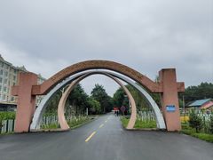 -虎头要塞