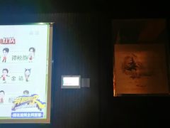 -大桶大足浴(南翔店)