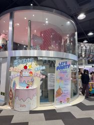 点击看大图 -MINI MARS 脚下的城市乐园·餐饮·派对(静安江宁店)