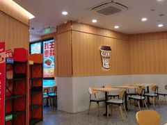 -永和大王(一口茶豆浆|花香豆更香·长寿路店)