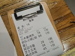 -冰川冷面·延边菜·炭烤串(观前店)