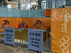 -空气湃·运动嘉年华·团建拓展生日趴·真人CS