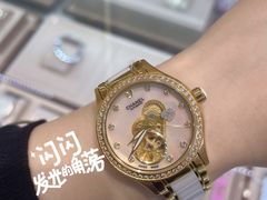 -亨得利名表服务中心(上海湾店)