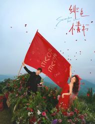 -雅云婚纱摄影工作室旗舰店