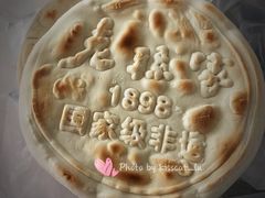 -老孙家饭庄·非遗(东关店)