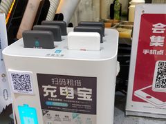 -沪上阿姨·精选茶饮(滨海永旺梦乐城店)
