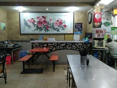 大堂-清真·穆萨砂锅(大皮院店)