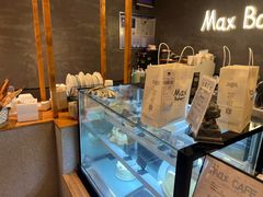 -Max Bakery 阿唛手作